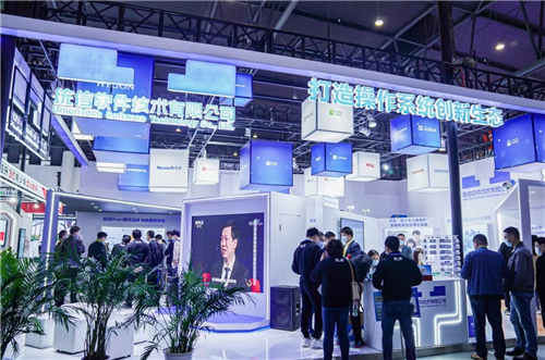 統(tǒng)信軟件：開啟教育信創(chuàng)鑄“魂”之路，為中國教育信息化再譜新華章