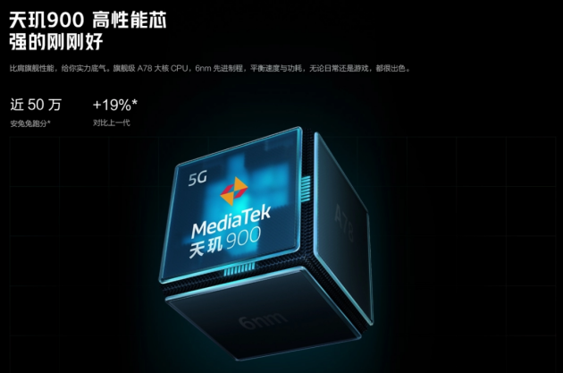 1349元起！雙11入手千元價(jià)位的續(xù)航機(jī)皇iQOO Z5x超值