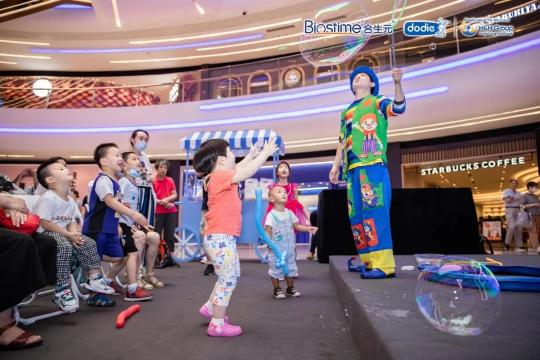 健合公益主題活動走進上海，為媽媽們編織夢的搖籃