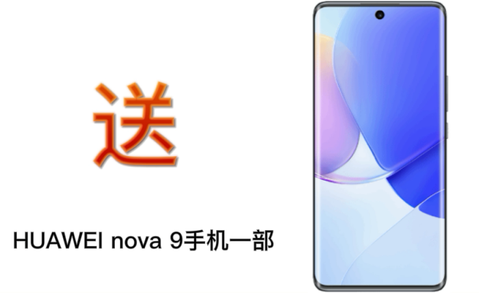購(gòu)云有驚喜！選華為云迎雙11大促，彈性更穩(wěn)定！