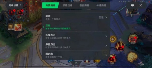 手游操控天花板，黑鯊4S全系標(biāo)配磁動力升降肩