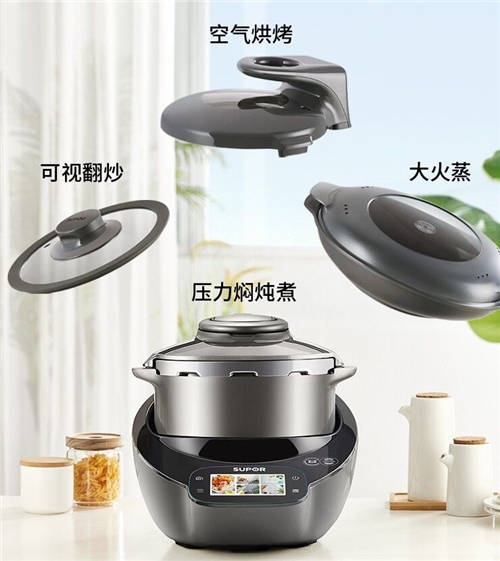 多功能料理機(jī)到底是神器還是雞肋？