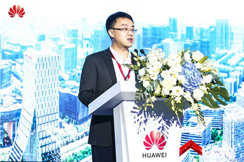 “成都·進而有為 華為云城市峰會2021”召開，共促蓉城互聯(lián)網(wǎng)轉型升級