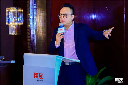 賦能企業(yè)數(shù)智化轉型 天威誠信受邀出席2021商業(yè)創(chuàng)新大會