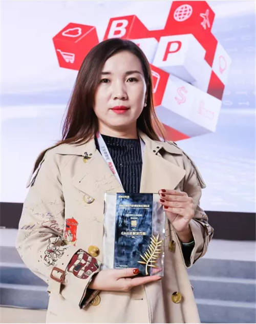 賦能企業(yè)數(shù)智化轉型 天威誠信受邀出席2021商業(yè)創(chuàng)新大會