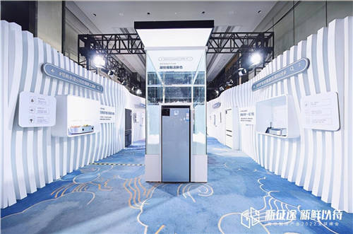 海爾冷柜定調(diào)2022，這次帶來覆蓋全溫度鏈的冷凍保鮮方案！