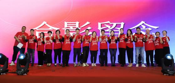 日日順樂信×阿里丨智慧場景客服助力“服務(wù)效率+用戶滿意度”雙提升