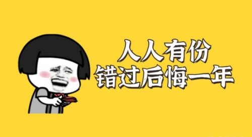 天貓2021雙十一紅包活動什么時候開始？真的比平時便宜嗎？