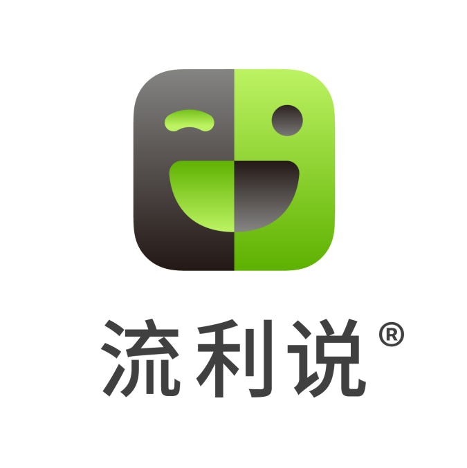流利說企業(yè)培訓(xùn)提供成熟的學(xué)習(xí)方案 深得無數(shù)企業(yè)的信賴