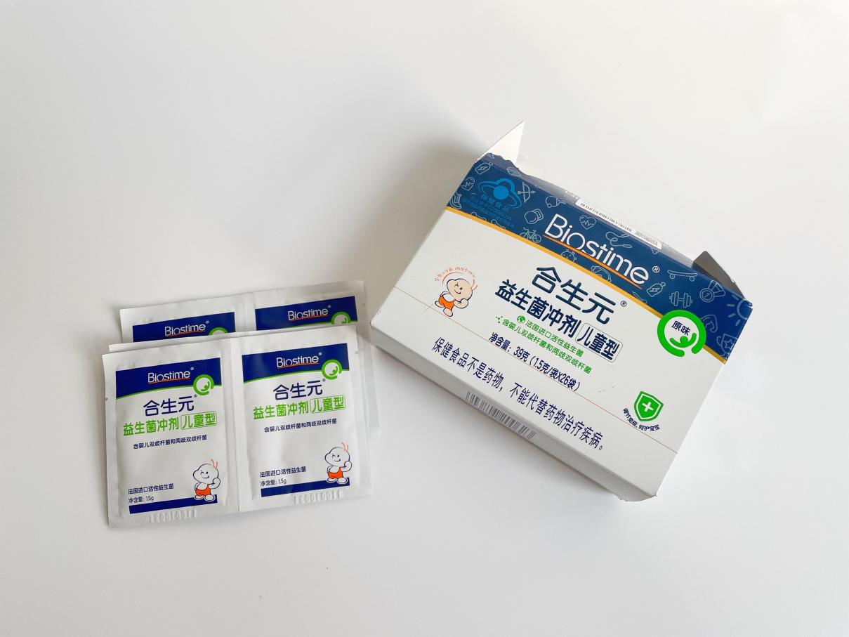 合生元益生菌怎么樣？呵護寶寶成長的好選擇
