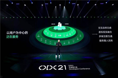 國(guó)際科技巨頭再放大招，OPPO這項(xiàng)黑科技全面領(lǐng)先行業(yè)