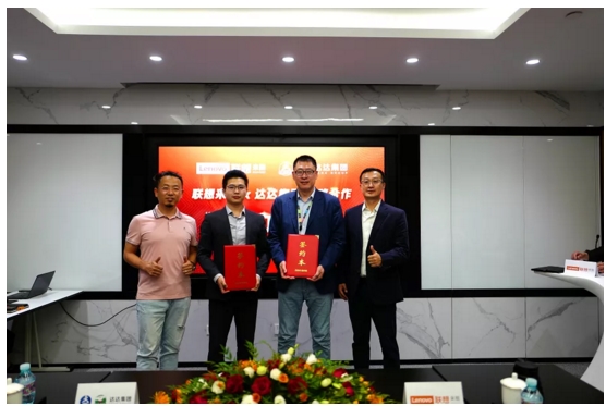 聯(lián)想來(lái)酷聯(lián)手達(dá)達(dá)集團(tuán)共贏深化，攜千家門(mén)店推進(jìn)3C“本地生活+”新增長(zhǎng)