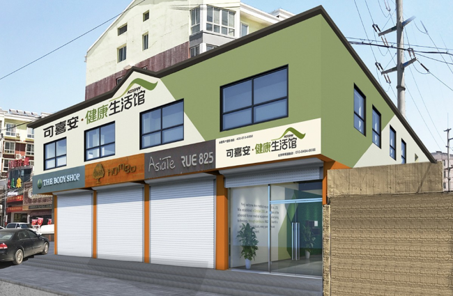 躺著養(yǎng)生，漸進深眠，可喜安溫熱床墊成助眠神器