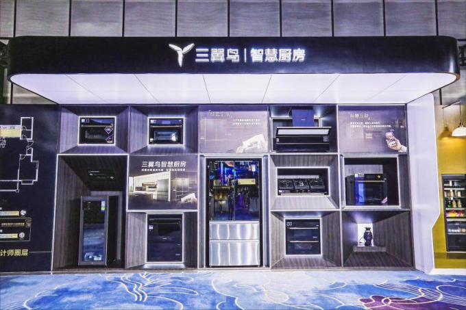 年輕人買冰箱選海爾？看看最新展出的黑科技