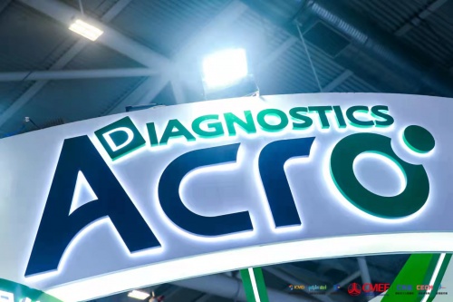 ACROBiosystems百普賽斯子品牌ACRODiagnostics百斯醫(yī)學(xué)參展CMEF，為精準(zhǔn)診斷