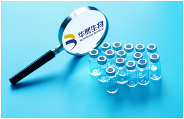 華熙生物前三季度1.92億元研發(fā)費(fèi)用，傳遞出什么關(guān)鍵信息？