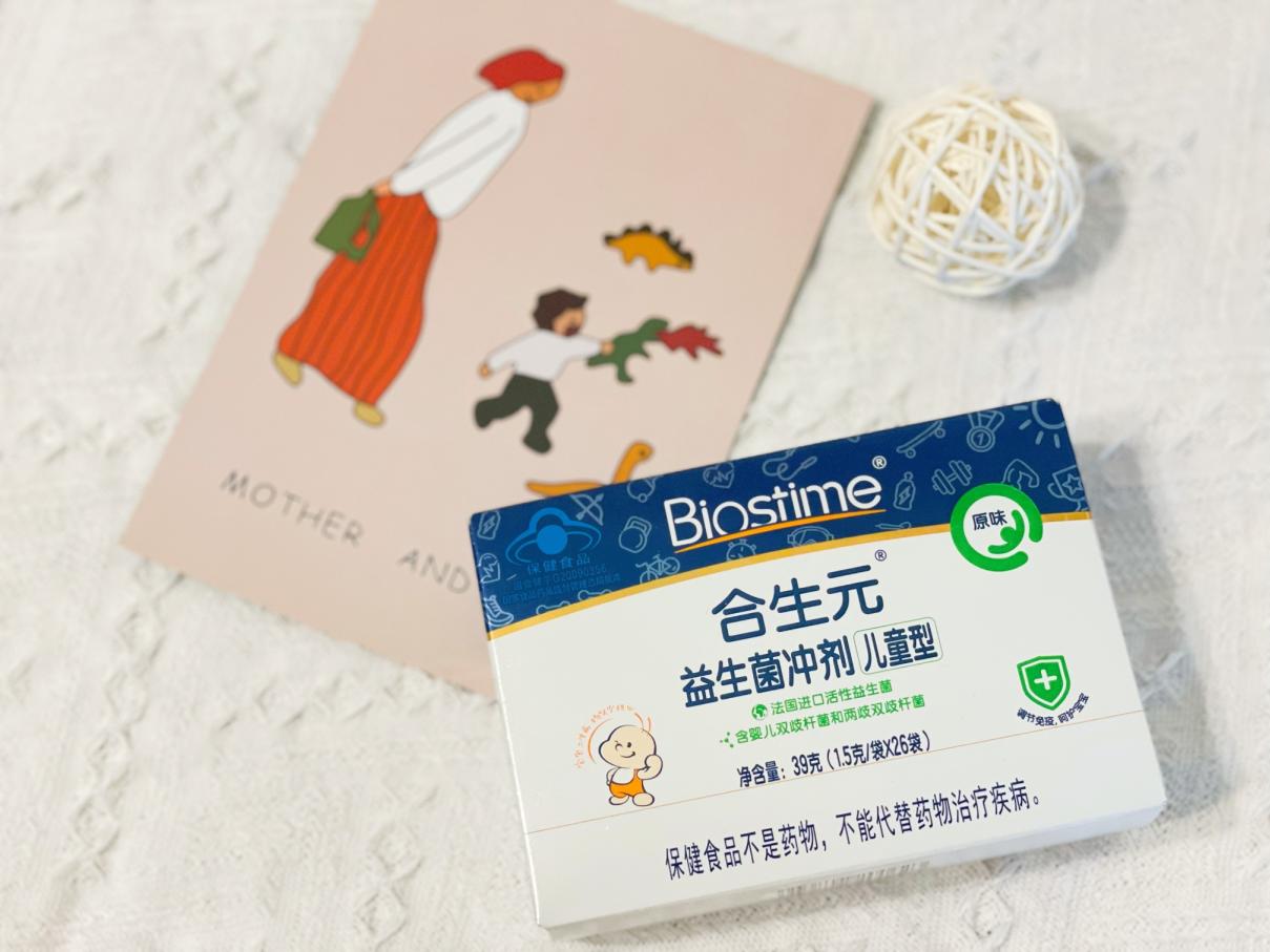 合生元益生菌好不好？提高免疫力，它有小妙招