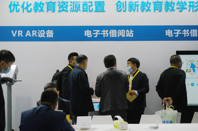 海恒智能亮相第80屆教育裝備展，攜中小學智慧圖書館灌溉教育沃土