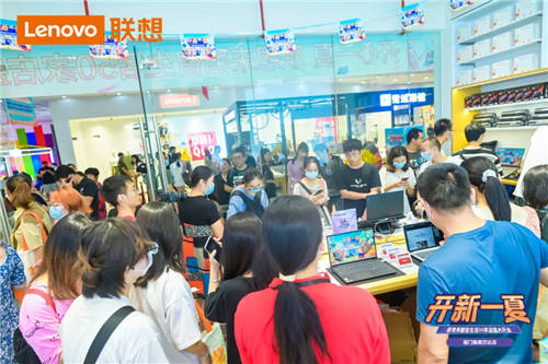 聯(lián)想來酷智生活店盛夏齊開業(yè)，福利多多引領(lǐng)夏季消費(fèi)狂潮