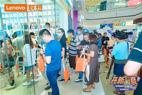 聯(lián)想來酷智生活店盛夏齊開業(yè)，福利多多引領(lǐng)夏季消費(fèi)狂潮