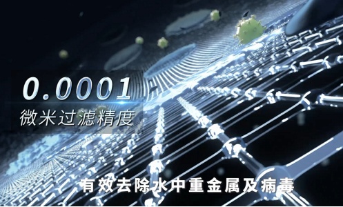 都說反滲透凈水器好？反滲透凈水器的優(yōu)點(diǎn)和反滲透凈水器缺點(diǎn)
