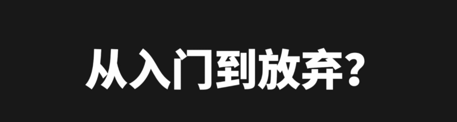 從入門到放棄？年輕人的第一把智能吉他拿火 BLUE LAVA 助你逆襲