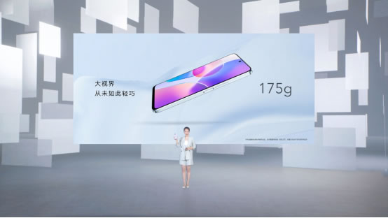 最薄LCD屏5G榮耀X30i、行業(yè)唯一5G大屏榮耀X30 Max發(fā)布，雙十一換新首選995.jpg