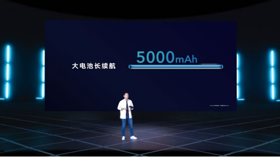 最薄LCD屏5G榮耀X30i、行業(yè)唯一5G大屏榮耀X30 Max發(fā)布，雙十一換新首選2183.jpg