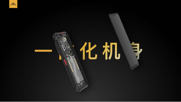 AGM G1系列發(fā)布，3699元起，零下30度使用、熱成像技術(shù)、夜視功能648.jpg