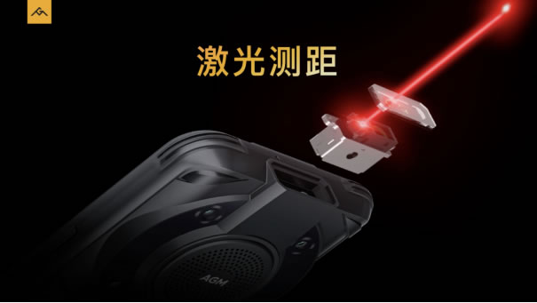 AGM G1系列發(fā)布，3699元起，零下30度使用、熱成像技術(shù)、夜視功能1685.jpg