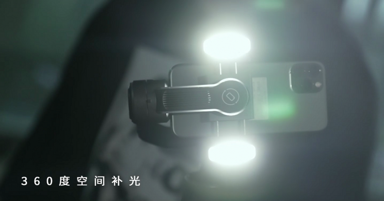 三箭齊發(fā)？智云新品線下發(fā)布會(huì)倒計(jì)時(shí)
