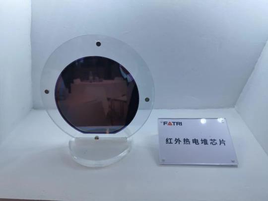 西人馬榮獲中國半導(dǎo)體MEMS十強企業(yè)榮譽，參展第十二屆納博會