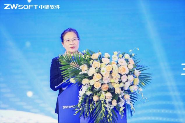 工業(yè)設(shè)計軟件創(chuàng)新峰會持續(xù)進行，中望自主CAx根技術(shù)賦能數(shù)字化轉(zhuǎn)型