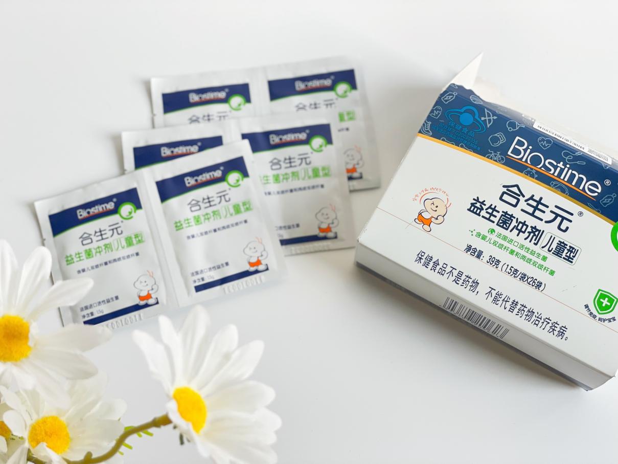 合生元益生菌粉解決寶寶排便難題，親和更有效