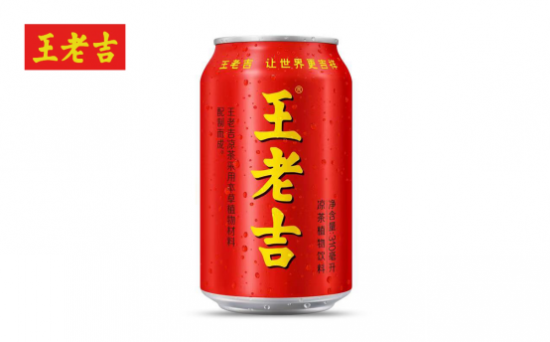 廣藥集團王老吉通過中藥與多產(chǎn)業(yè)跨界合作，打造現(xiàn)代化醫(yī)療產(chǎn)業(yè)集群