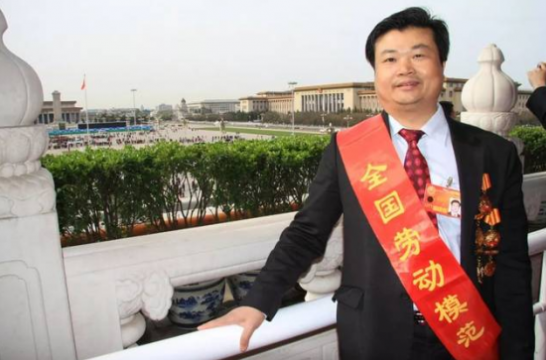 廣藥集團王老吉通過中藥與多產(chǎn)業(yè)跨界合作，打造現(xiàn)代化醫(yī)療產(chǎn)業(yè)集群