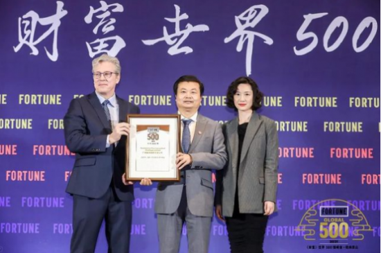 廣藥集團王老吉通過中藥與多產(chǎn)業(yè)跨界合作，打造現(xiàn)代化醫(yī)療產(chǎn)業(yè)集群
