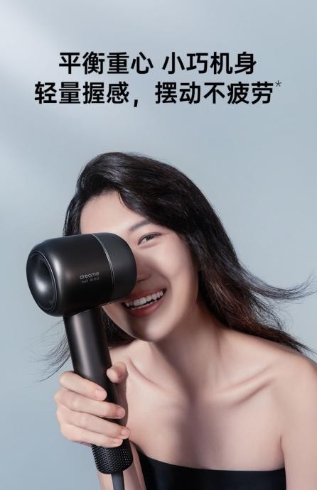 吹風(fēng)機(jī)哪個(gè)牌子好？雙十一選購(gòu)時(shí)如何避免踩坑？