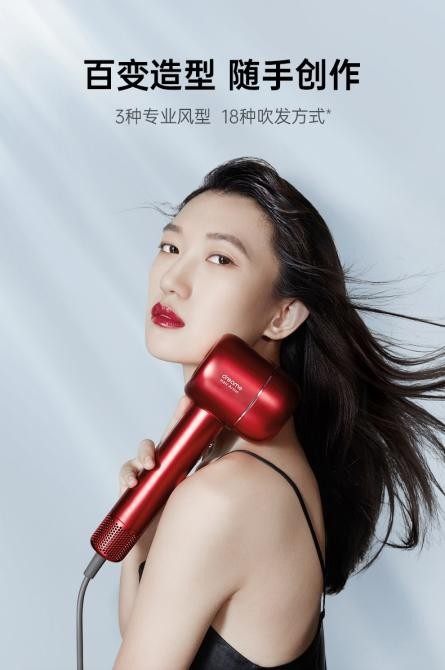 吹風(fēng)機(jī)哪個(gè)牌子好？雙十一選購(gòu)時(shí)如何避免踩坑？