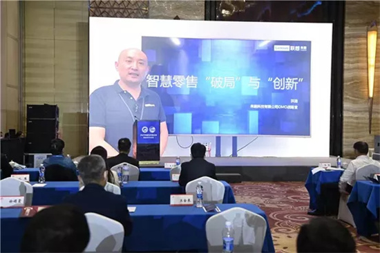 來酷科技榮獲“品牌價值躍升榜樣”，升級品牌新商業(yè)模式