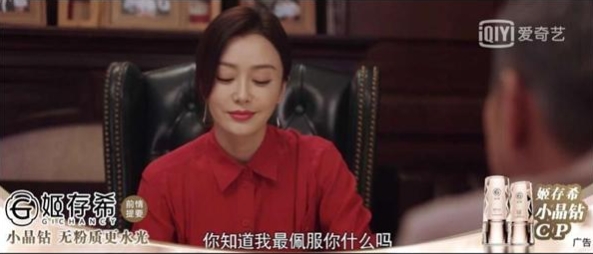破壁出圈，姬存希大劇營(yíng)銷(xiāo)掀起新奢浪潮