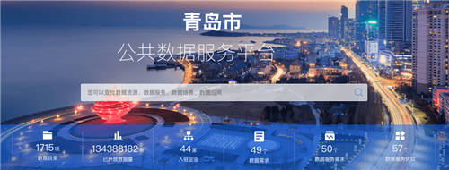 UCloud優(yōu)刻得（688158）2021年前三季度營(yíng)收同比增長(zhǎng)43.04%，深耕產(chǎn)業(yè)互聯(lián)網(wǎng)