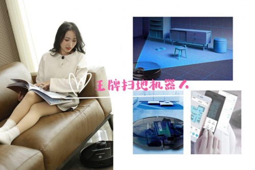 掃地機(jī)器人哪個(gè)牌子好？不可錯(cuò)過的高性價(jià)比掃地機(jī)器人