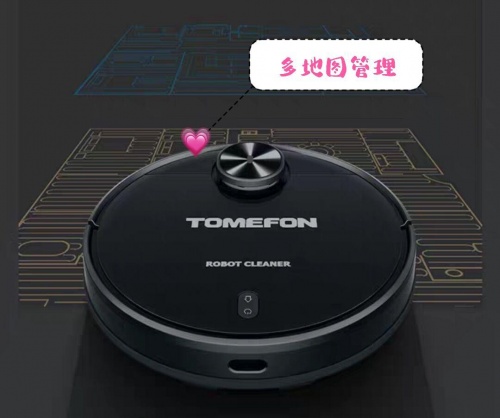 掃地機(jī)器人哪個(gè)牌子好？不可錯(cuò)過的高性價(jià)比掃地機(jī)器人
