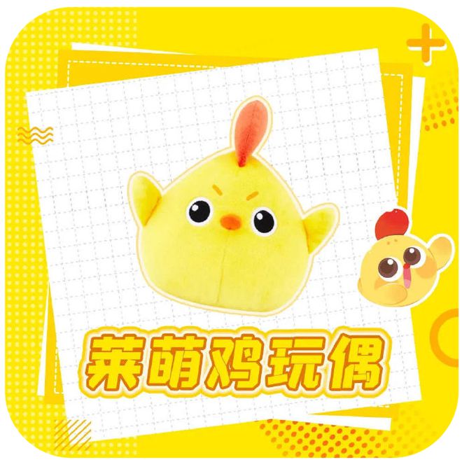 《開心消消樂》原班人馬打造，消除力作《海濱消消樂》上新活動啦！