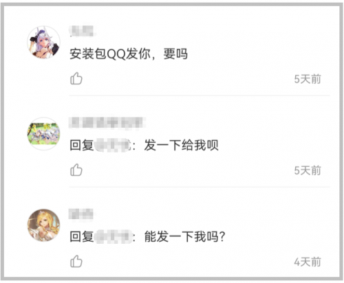 玩過(guò)《緋石之心》后，我發(fā)現(xiàn)了這家“經(jīng)驗(yàn)老道”的年輕游戲公司