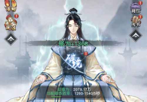 玩過(guò)《緋石之心》后，我發(fā)現(xiàn)了這家“經(jīng)驗(yàn)老道”的年輕游戲公司