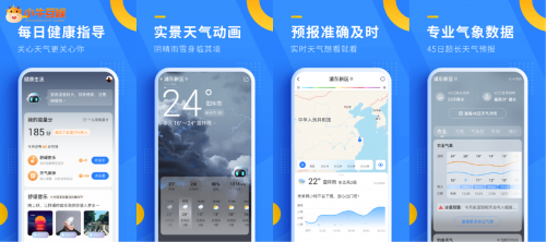 玩過(guò)《緋石之心》后，我發(fā)現(xiàn)了這家“經(jīng)驗(yàn)老道”的年輕游戲公司