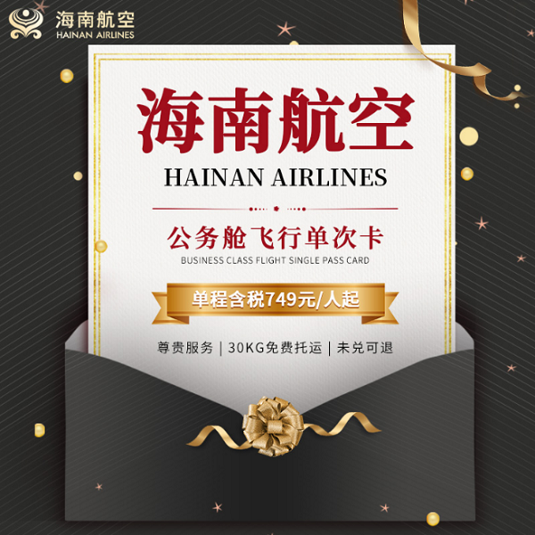 輪胎買3贈1、2小時家政保潔首單69元……京東11.11別忘把這些加入購物車