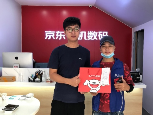 買手機(jī)不用苦等快遞 今年京東11.11手機(jī)小時(shí)購1小時(shí)內(nèi)送達(dá)
